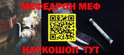 трава Сланцы